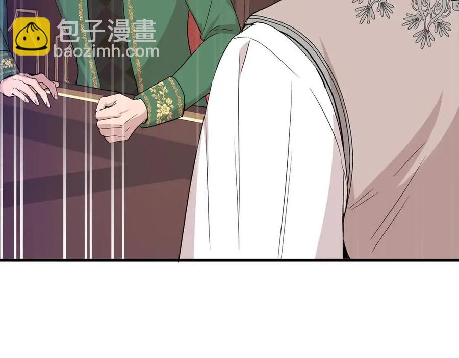 第23话 父女相逢154