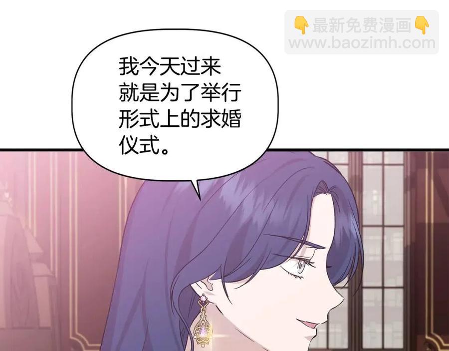 第23话 父女相逢164