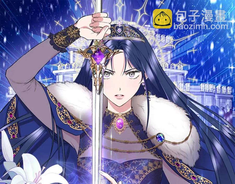 第23话 父女相逢17