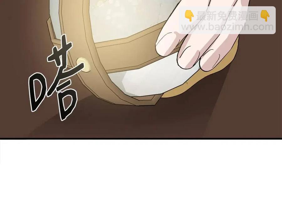 第23话 父女相逢173