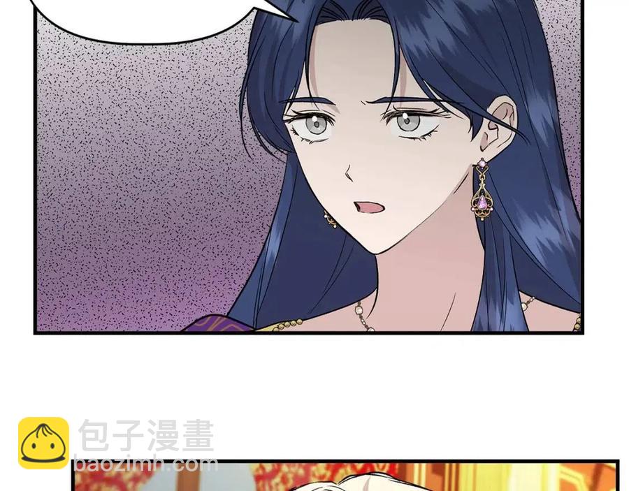 第23话 父女相逢180