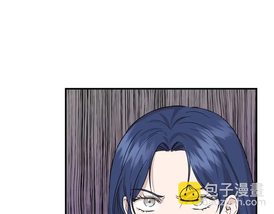 第23话 父女相逢21