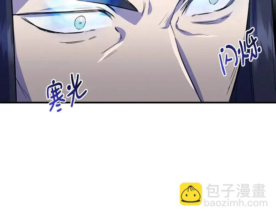 第23话 父女相逢45