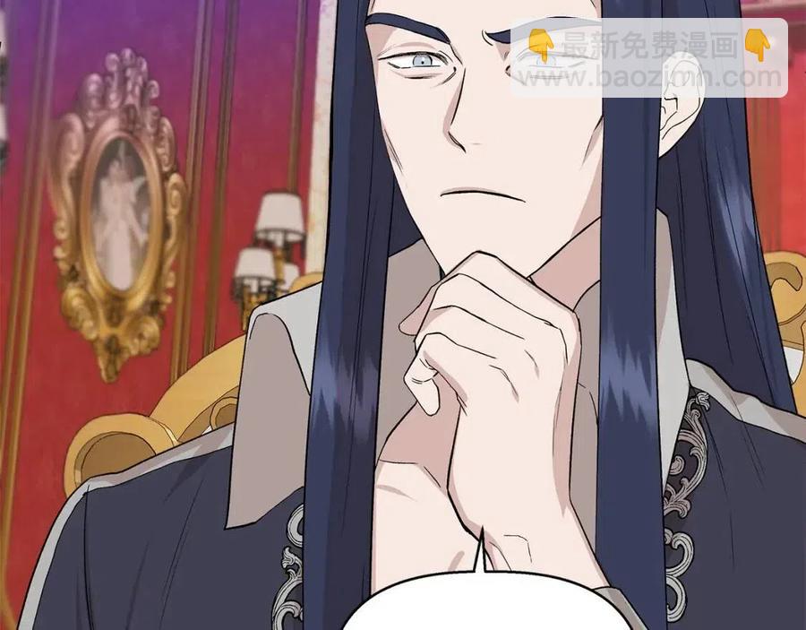 第23话 父女相逢58