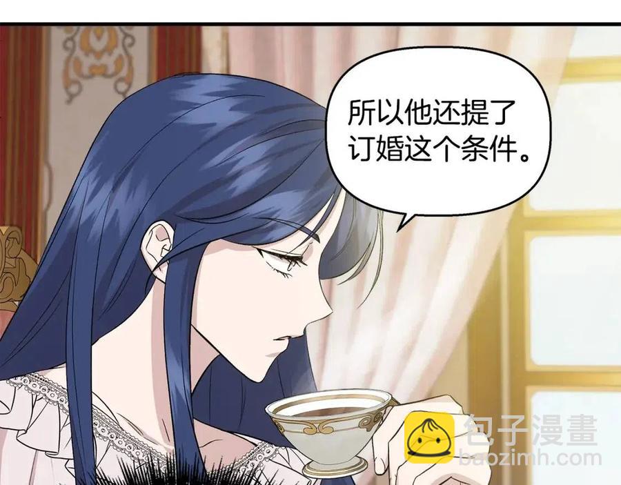 第23话 父女相逢60