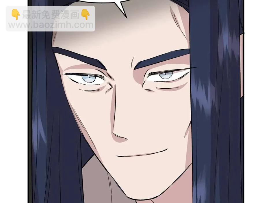第23话 父女相逢68