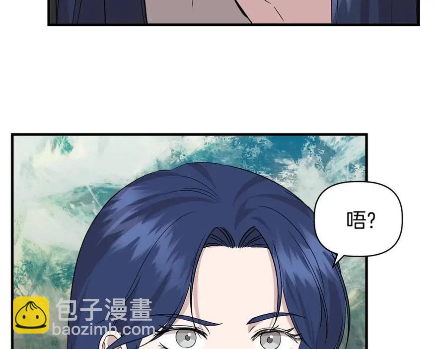 第23话 父女相逢69