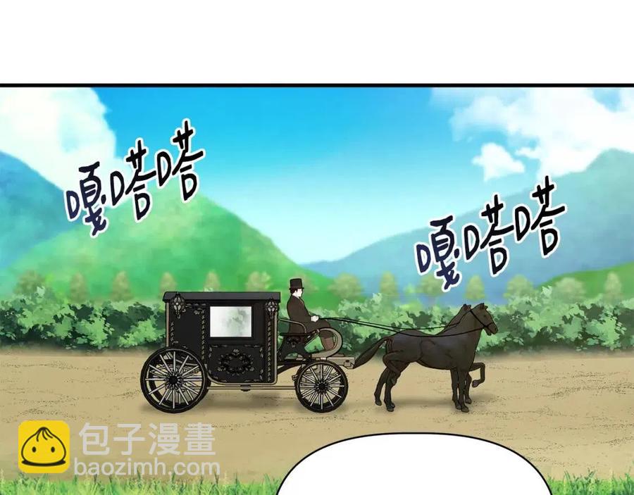 第23话 父女相逢74