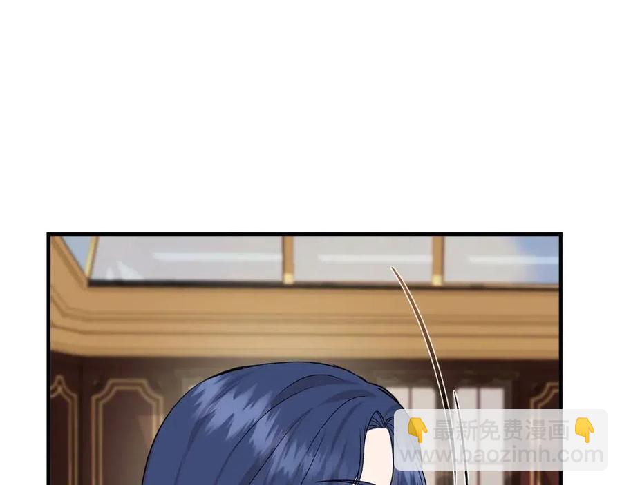 第23话 父女相逢96