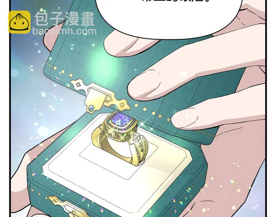 第24话 灵丹妙药118