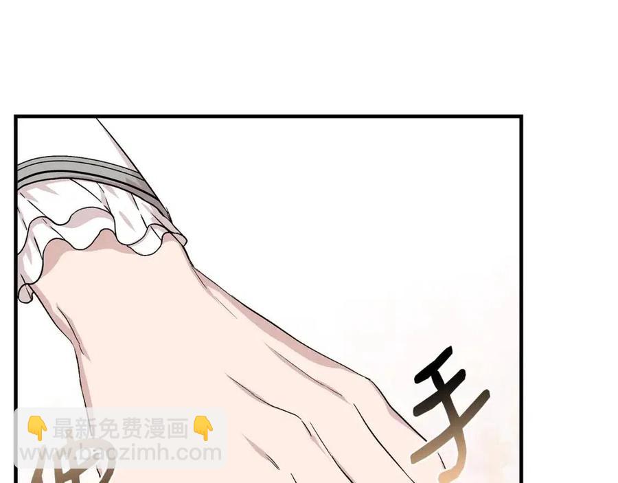 第24话 灵丹妙药129