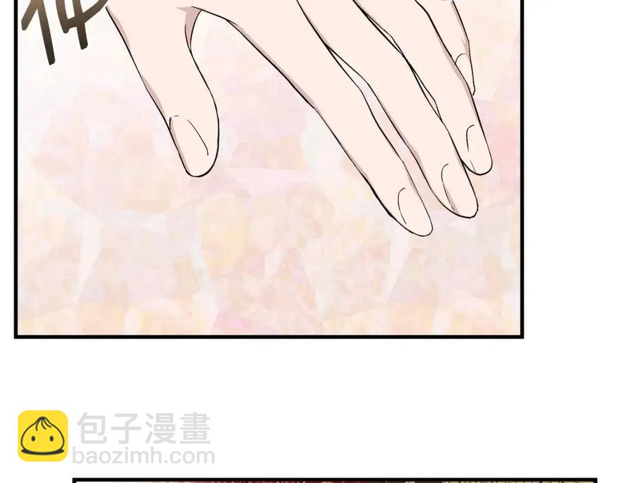 第24话 灵丹妙药130