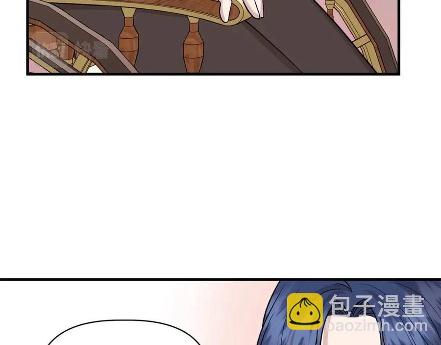 第24话 灵丹妙药143