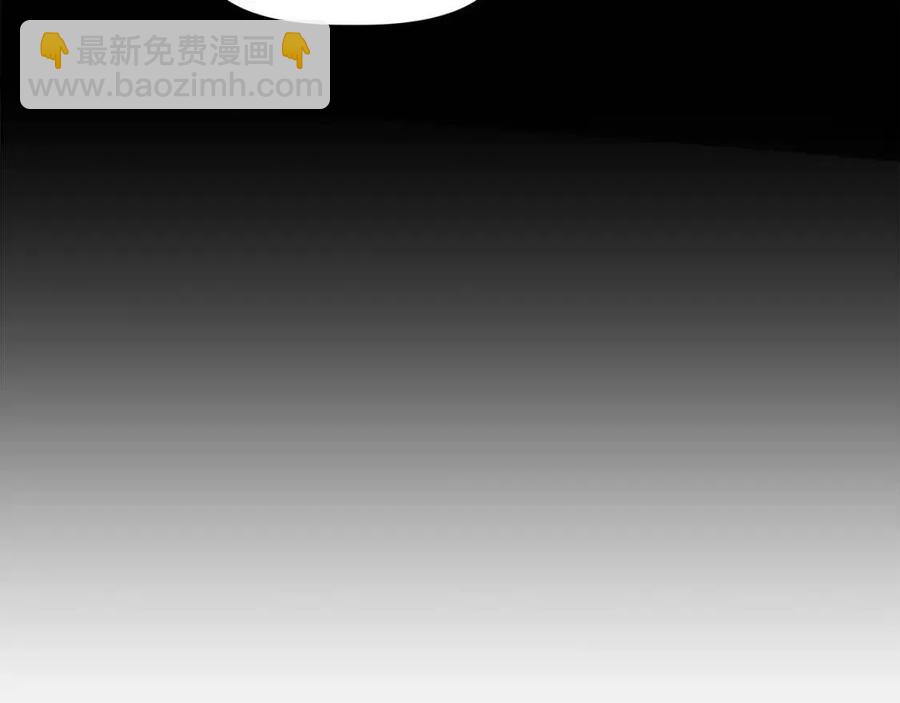 第24话 灵丹妙药15