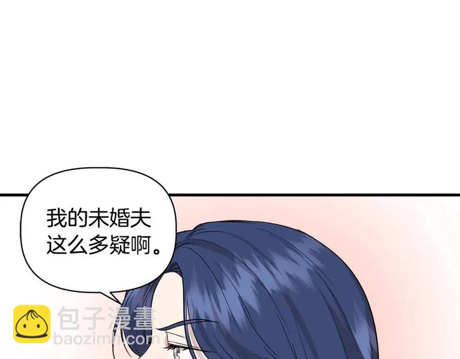 第24话 灵丹妙药150