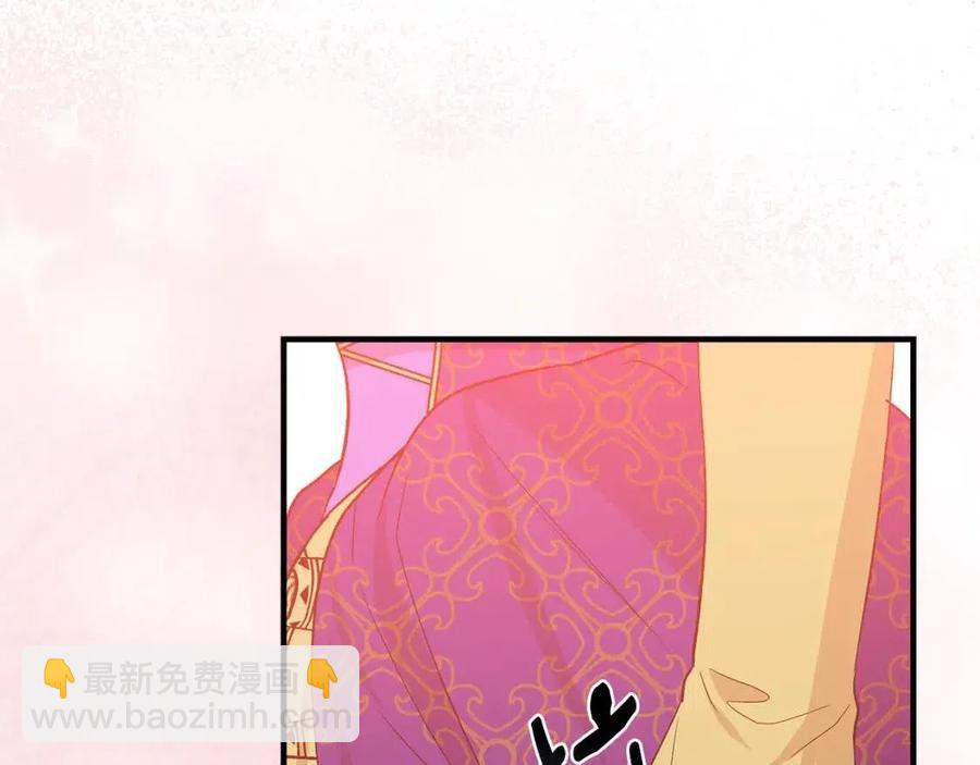 第24话 灵丹妙药152
