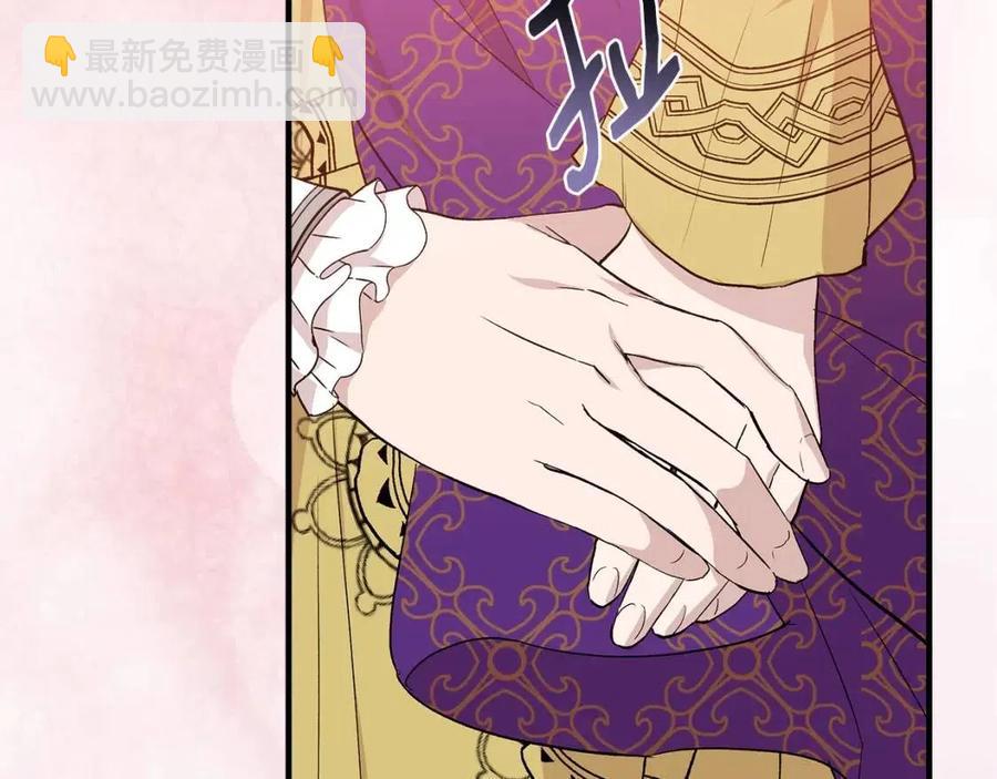 第24话 灵丹妙药153