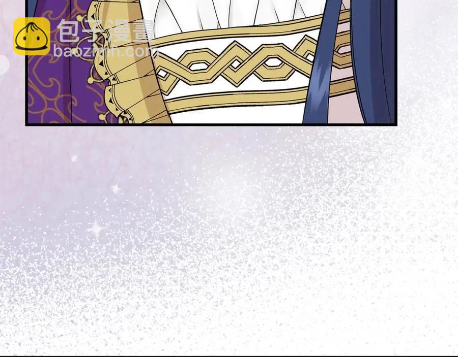 第24话 灵丹妙药156