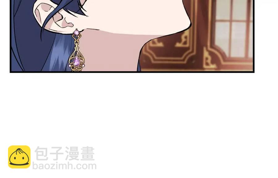 第24话 灵丹妙药172