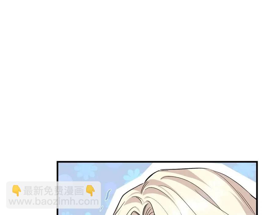 第24话 灵丹妙药26