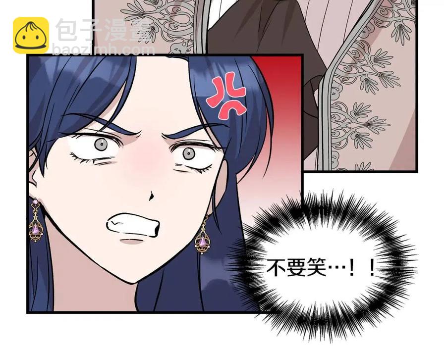 第24话 灵丹妙药28