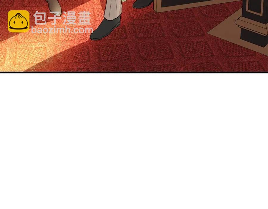 第24话 灵丹妙药49