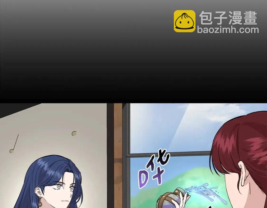 第24话 灵丹妙药5