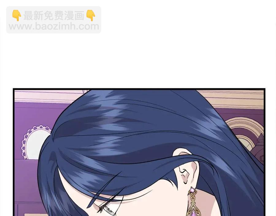 第24话 灵丹妙药63