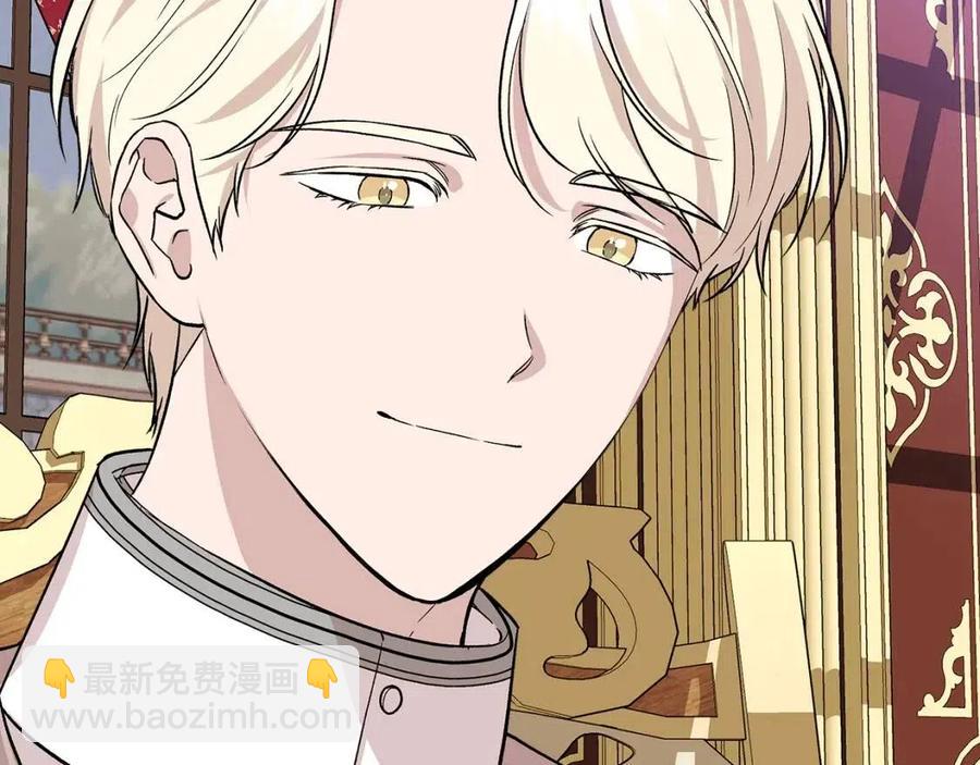 第24话 灵丹妙药66