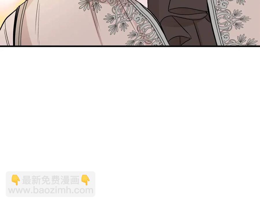 第24话 灵丹妙药71