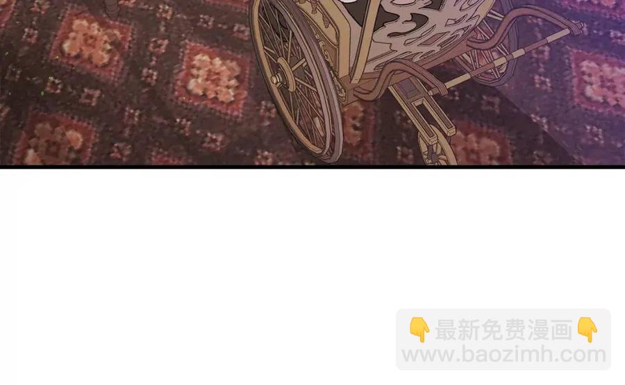 第24话 灵丹妙药89