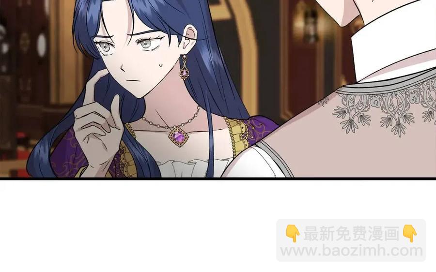 第25话 翩翩起舞108