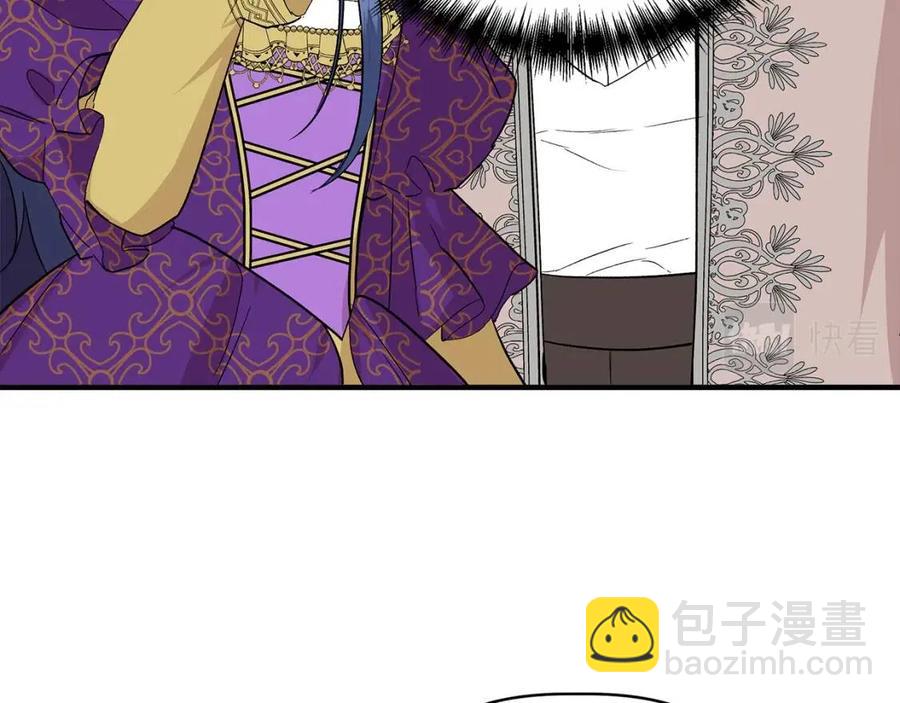 第25话 翩翩起舞113