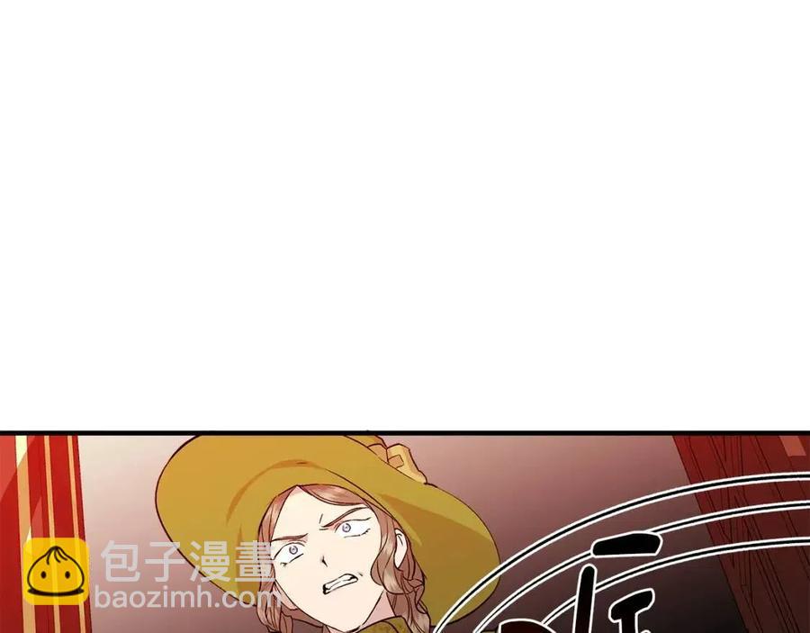 第25话 翩翩起舞119