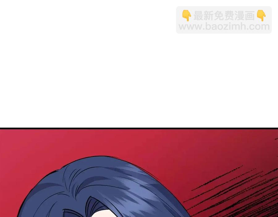 第25话 翩翩起舞140
