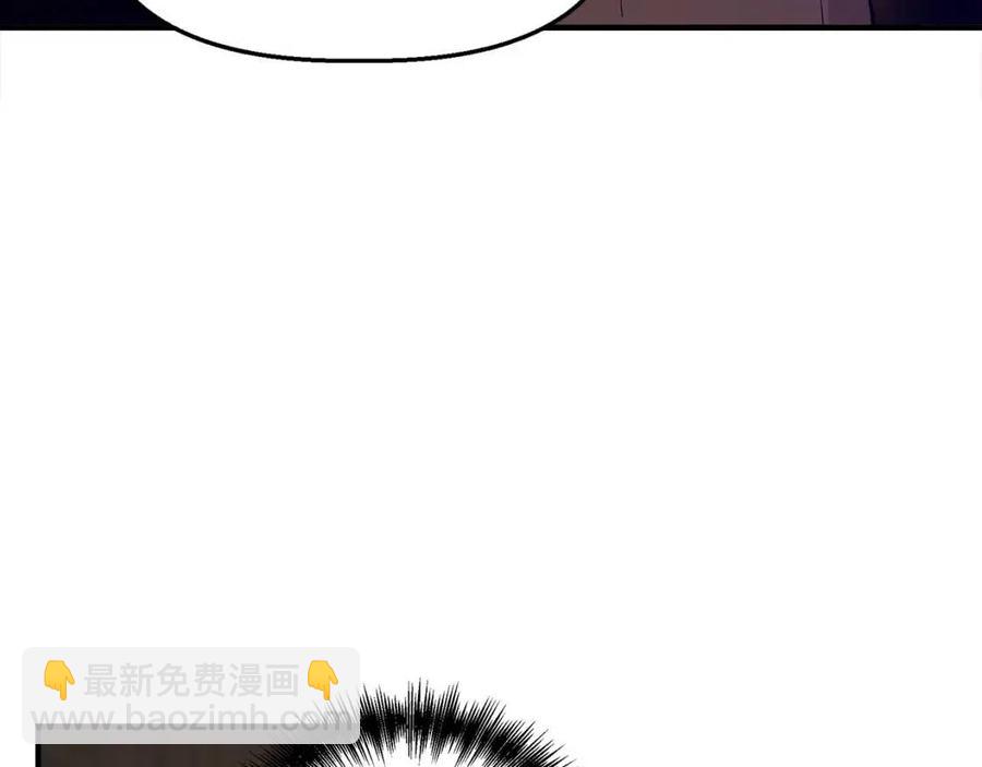 第26话 西蒙护母101