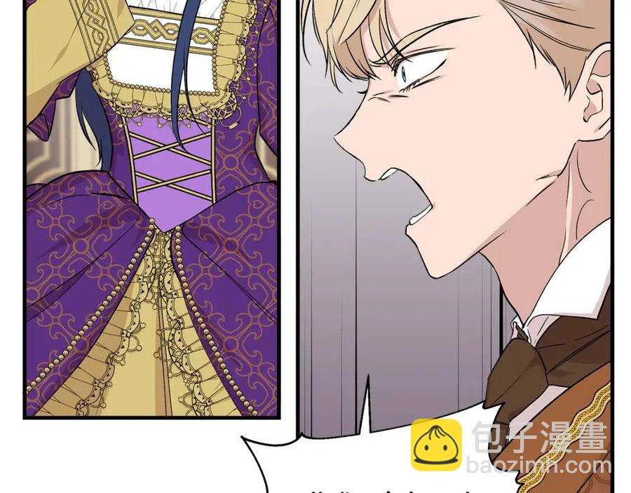 第26话 西蒙护母107