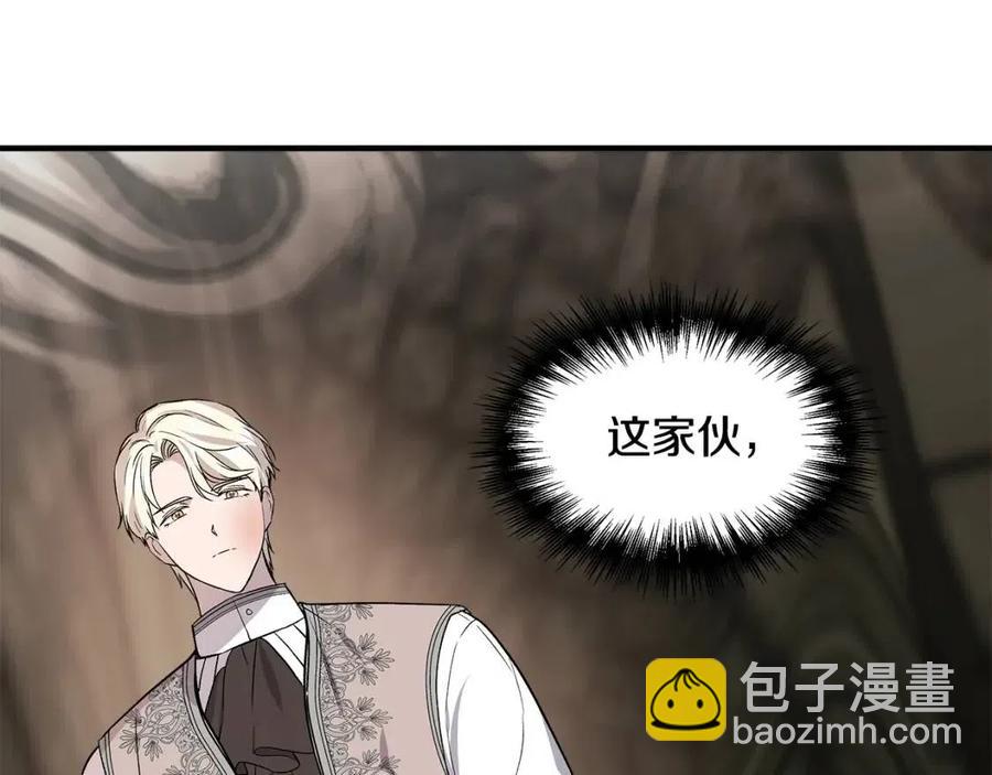 第26话 西蒙护母115