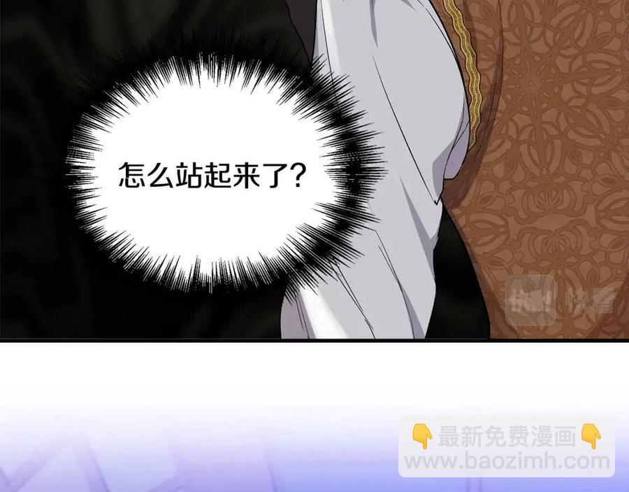 第26话 西蒙护母117