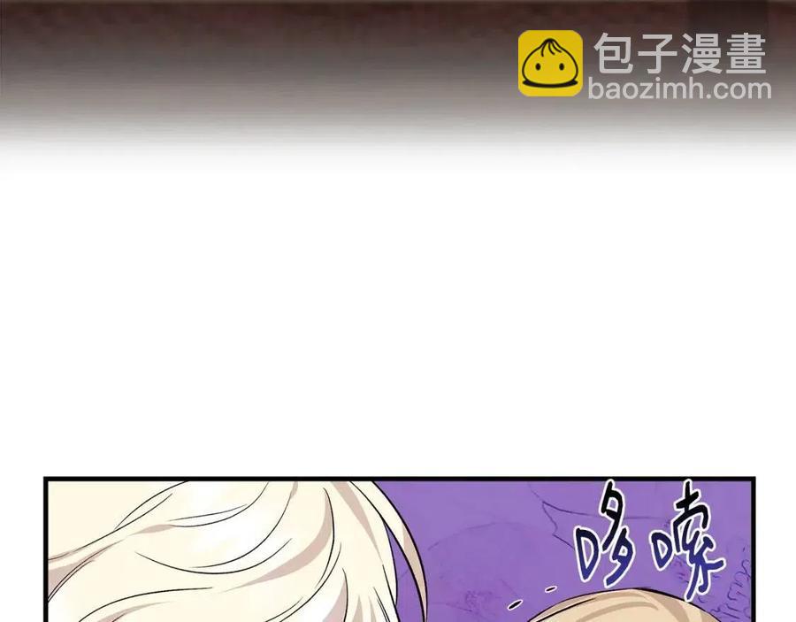 第26话 西蒙护母121