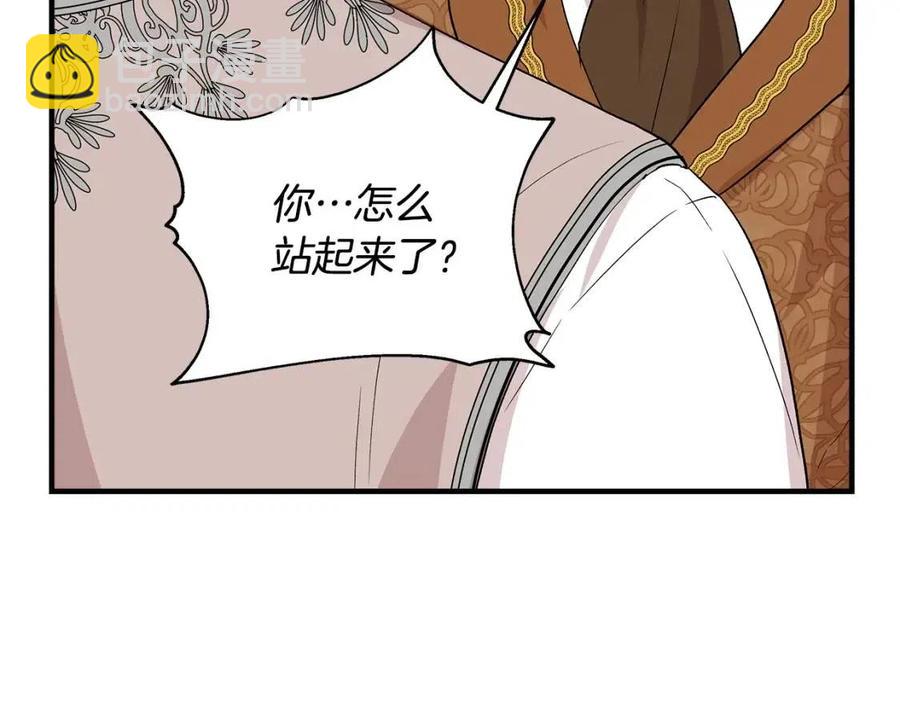 第26话 西蒙护母123