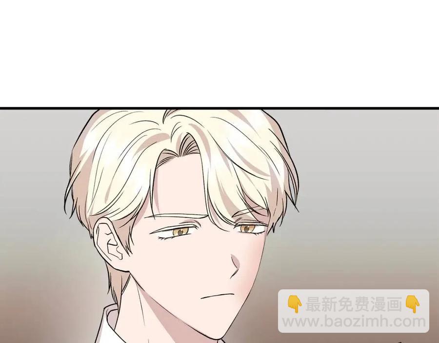 第26话 西蒙护母124