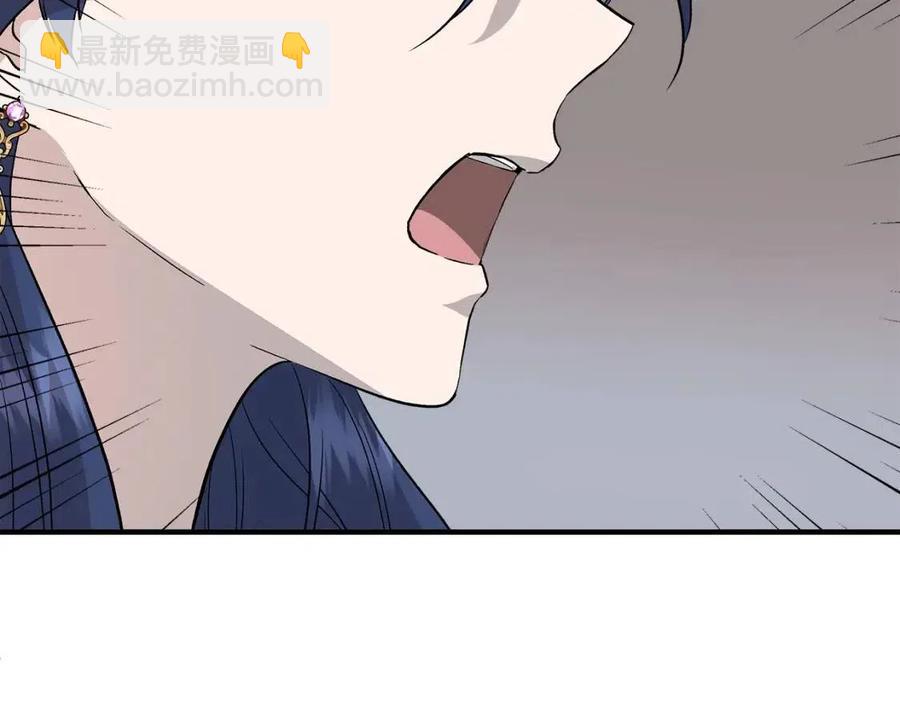 第26话 西蒙护母133