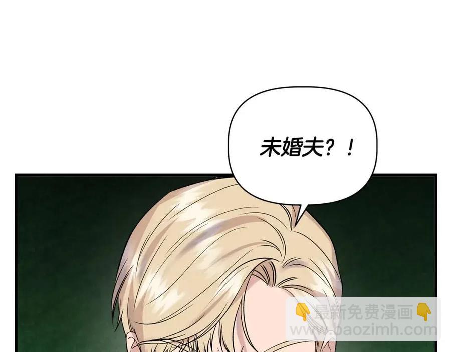 第26话 西蒙护母139