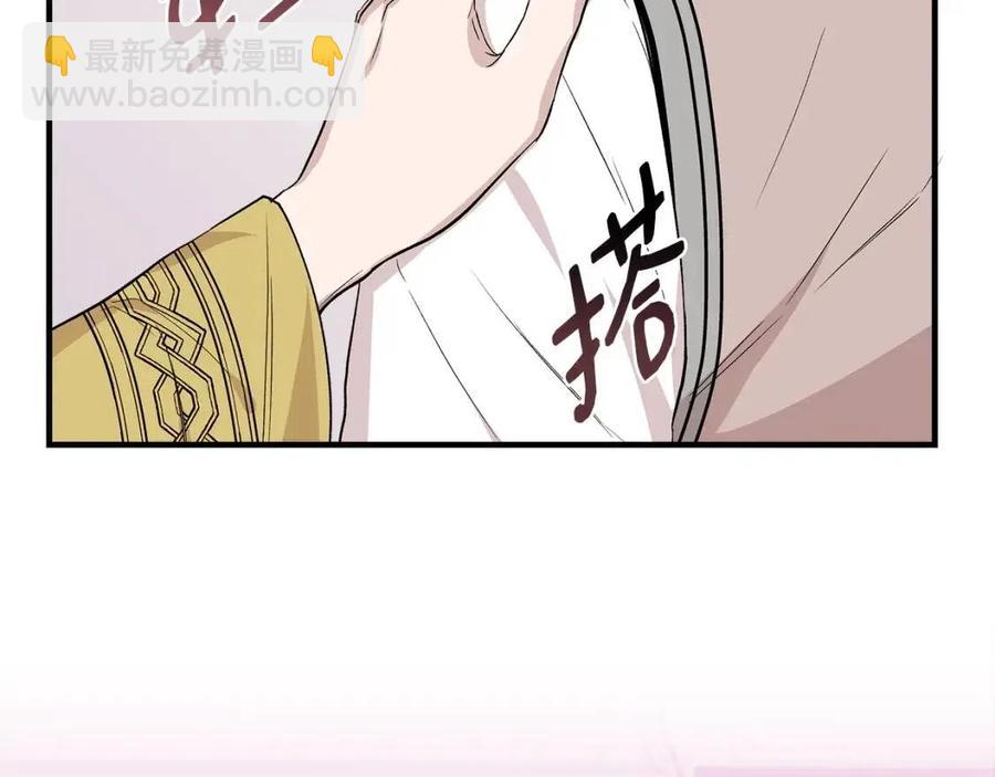 第26话 西蒙护母142