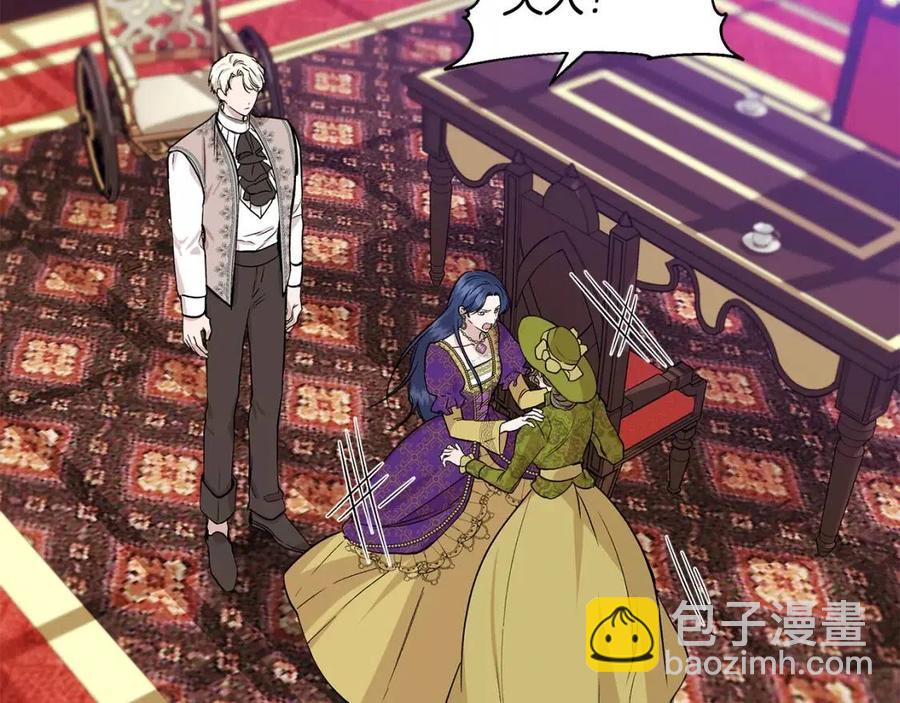 第26话 西蒙护母15