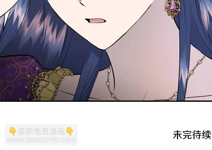 第26话 西蒙护母162