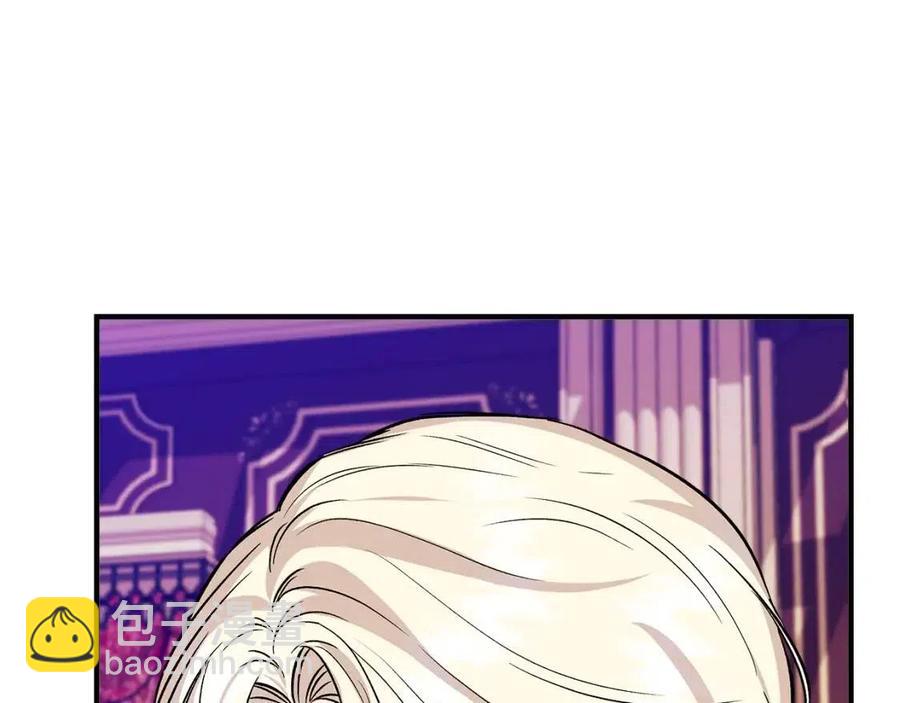 第26话 西蒙护母2