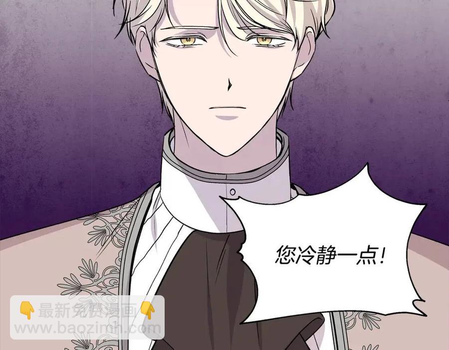 第26话 西蒙护母20