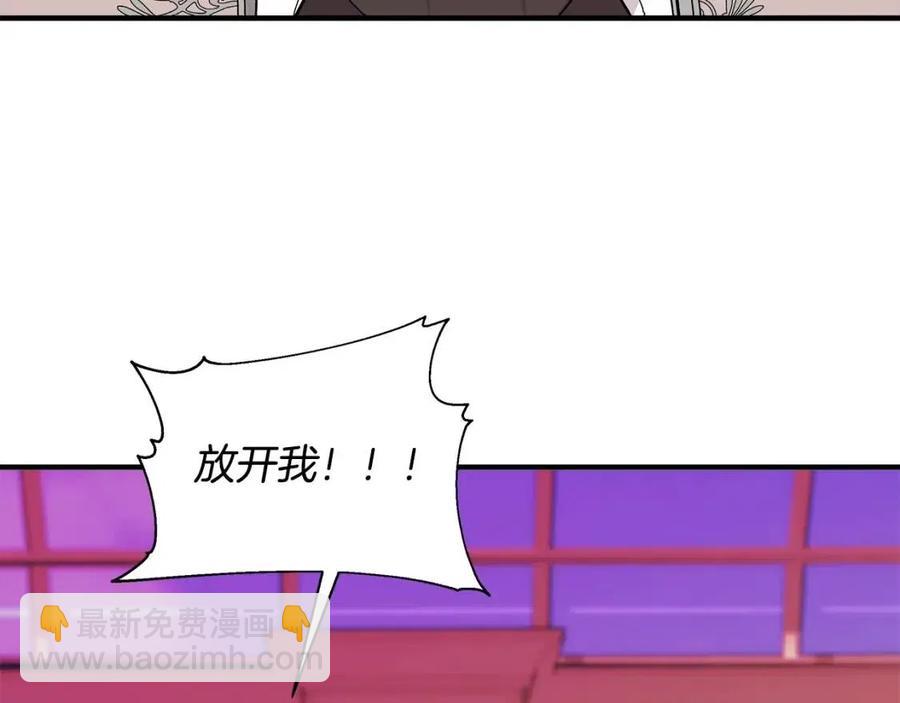 第26话 西蒙护母21